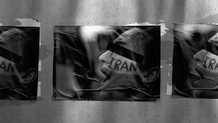 List Klistervägg Iran