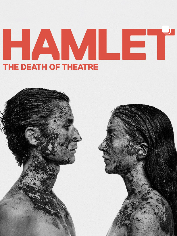 HAMLET SCREEN2